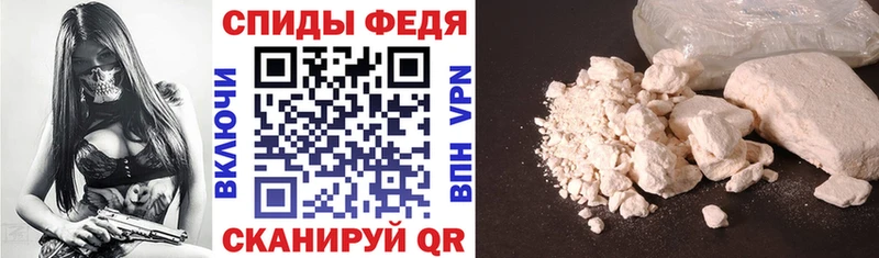 где можно купить   darknet состав  Амфетамин Premium  Майкоп 