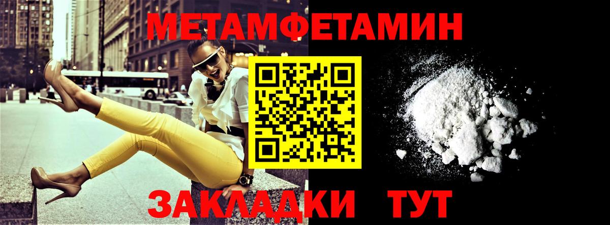Amphetamine 98%  сайты даркнета телеграм  АМФЕТАМИН  Майкоп  АМФЕТАМИН 