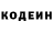 Amphetamine 98% Antonina Ogai