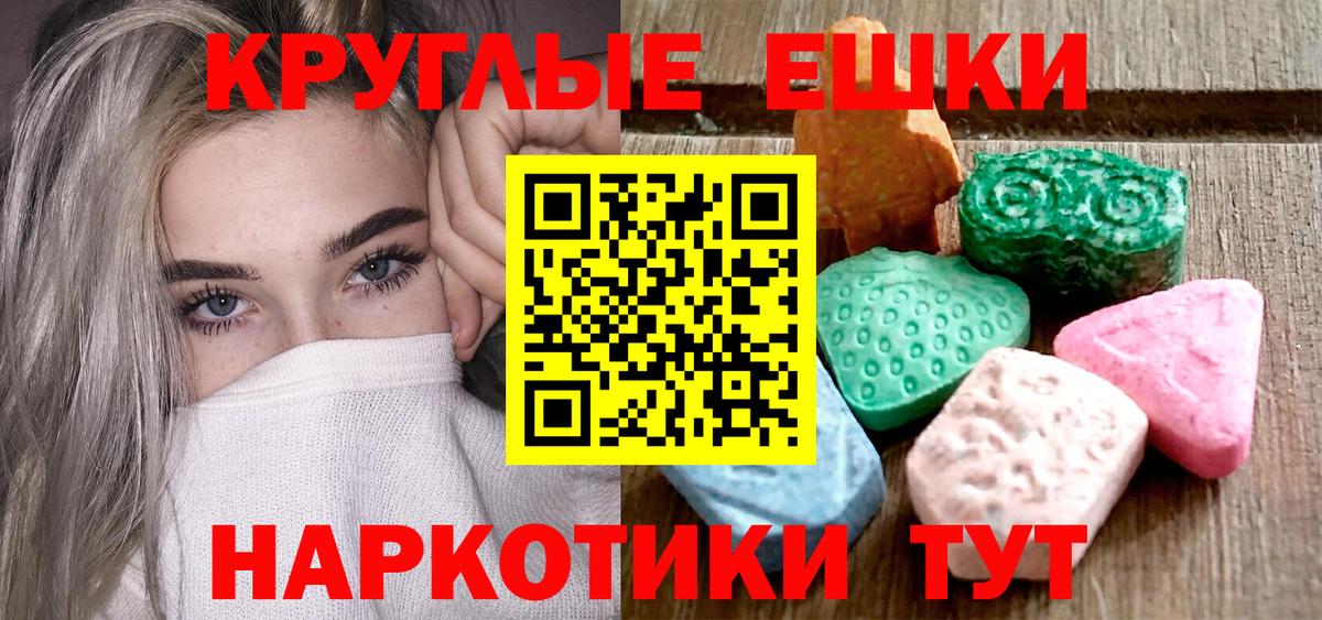 Cocaine Майкоп