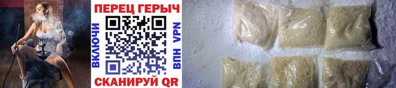 купить  сайты  OMG как войти  ГЕРОИН белый  Майкоп 