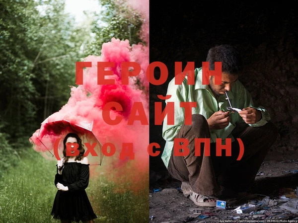 прущий лед Семёнов
