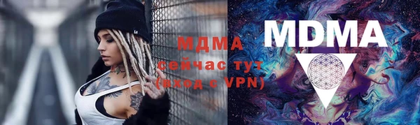 крисы Нея