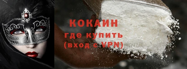 mdpv Новодвинск