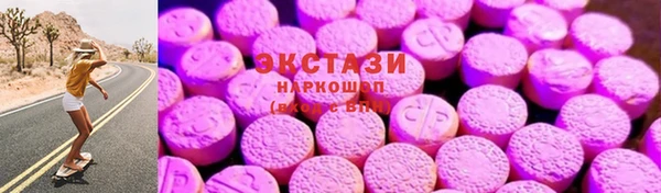 каннабис Семилуки