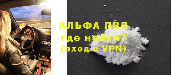 mdpv Новодвинск