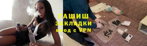 mdpv Новодвинск
