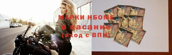 mdpv Новодвинск