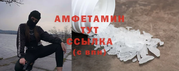 крисы Нея