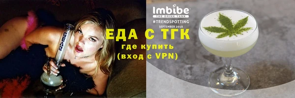 PSILOCYBIN Нефтегорск