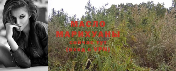PSILOCYBIN Нефтегорск
