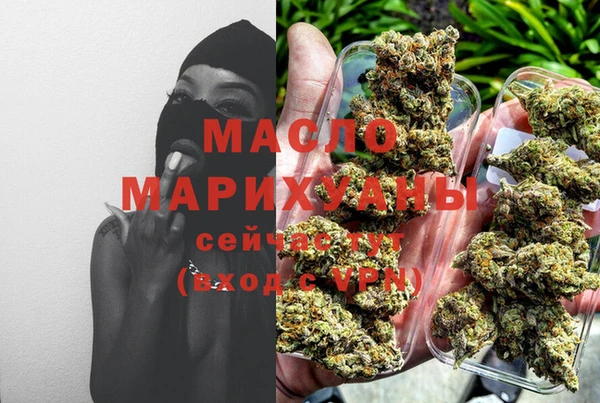 mdpv Новодвинск