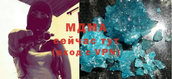 mdpv Новодвинск