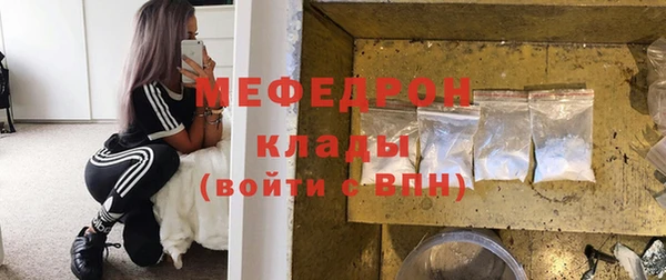 mdpv Новодвинск