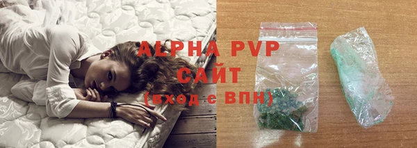 mdpv Новодвинск