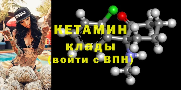 mdpv Новодвинск