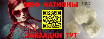 гашиш Волгодонск