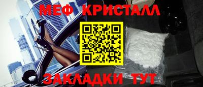 гашиш Волгодонск