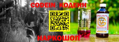 гашиш Волгодонск