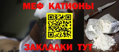 MDMA Premium VHQ Волжский