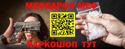гашиш Волгодонск