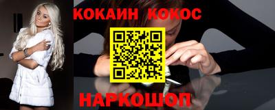 героин Азнакаево