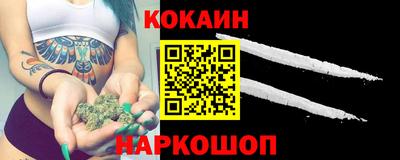 MDMA Premium VHQ Волжский