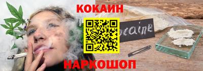 гашиш Абакан