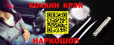 героин Азнакаево