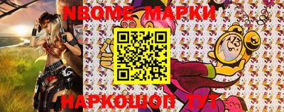 героин Азнакаево