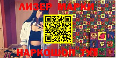 MDMA Premium VHQ Волжский