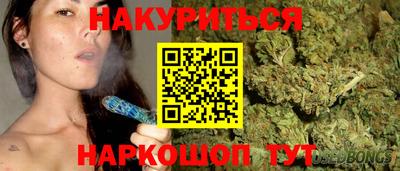гашиш Волгодонск