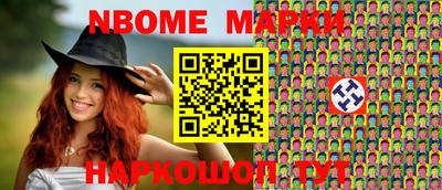 ГАЛЛЮЦИНОГЕННЫЕ ГРИБЫ Абакан