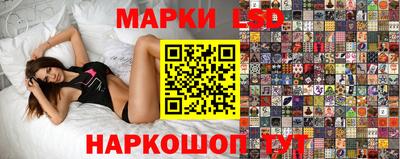 MDMA Premium VHQ Волжский