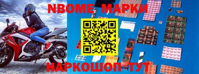 ГАЛЛЮЦИНОГЕННЫЕ ГРИБЫ Абакан