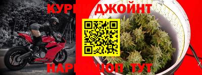 ГАЛЛЮЦИНОГЕННЫЕ ГРИБЫ Абакан