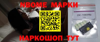 MDMA Premium VHQ Волжский