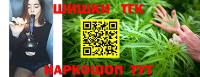 MDMA Premium VHQ Волжский