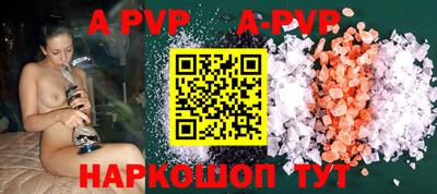 героин Азнакаево