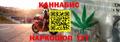 MDMA Premium VHQ Волжский