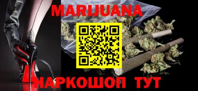 MDMA Premium VHQ Волжский