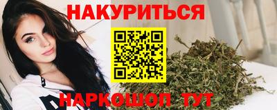 MDMA Premium VHQ Волжский