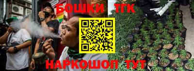 ГАЛЛЮЦИНОГЕННЫЕ ГРИБЫ Абакан