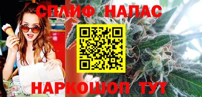 MDMA Premium VHQ Волжский