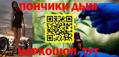 ГАЛЛЮЦИНОГЕННЫЕ ГРИБЫ Абакан