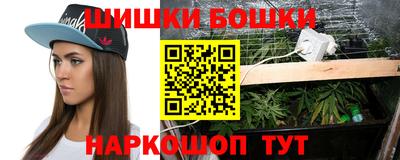 MDMA Premium VHQ Волжский