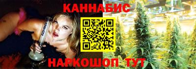 MDMA Premium VHQ Волжский