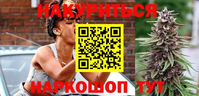 MDMA Premium VHQ Волжский