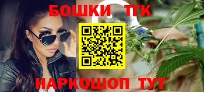 героин Азнакаево