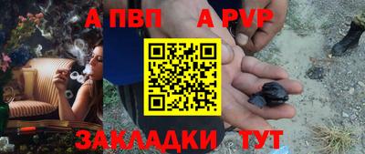 гашиш Волгодонск